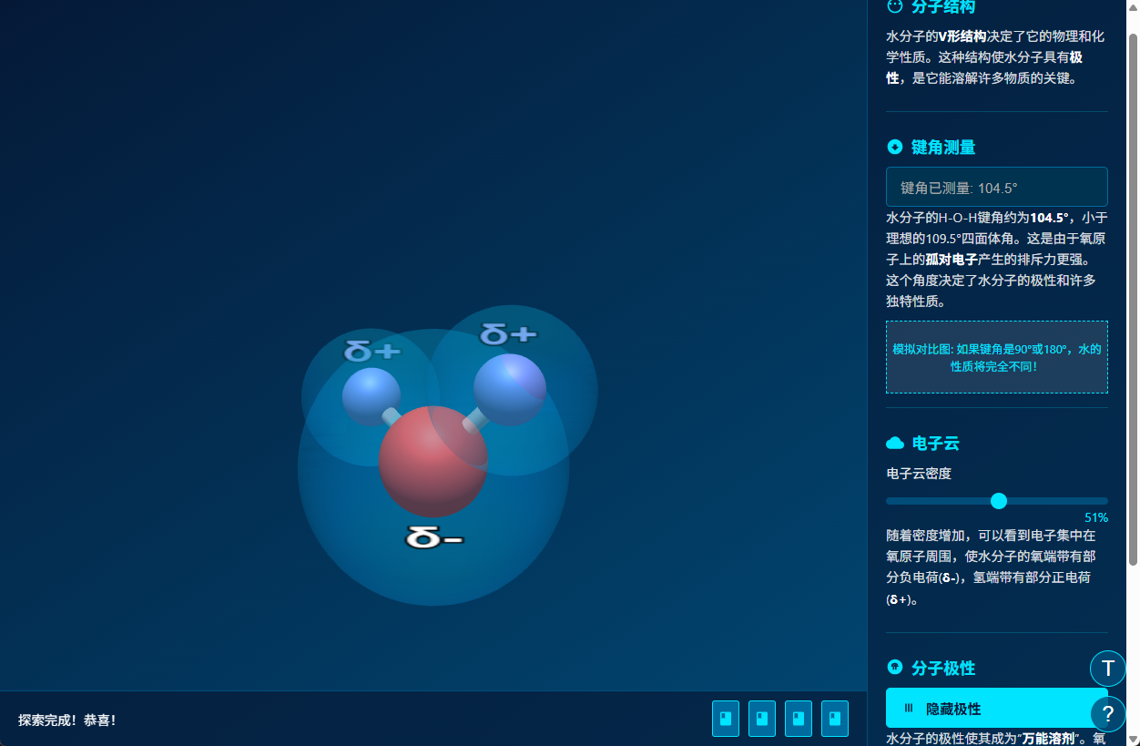案例4